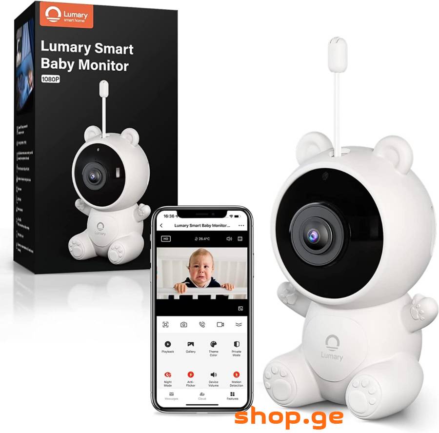 ✅Lumary Baby Monitor with Camera and Audio X14