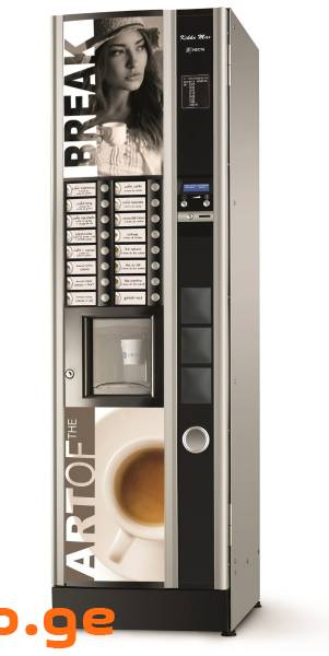 ყავის აპარატი Necta Kikko Max Espresso