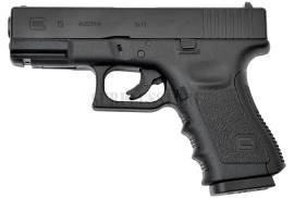 Glock 19 USA ახალი, გაუხსნელი პნევმატური პისტოლეტი