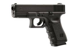 Glock 19 USA ახალი, გაუხსნელი პნევმატური პისტოლეტი