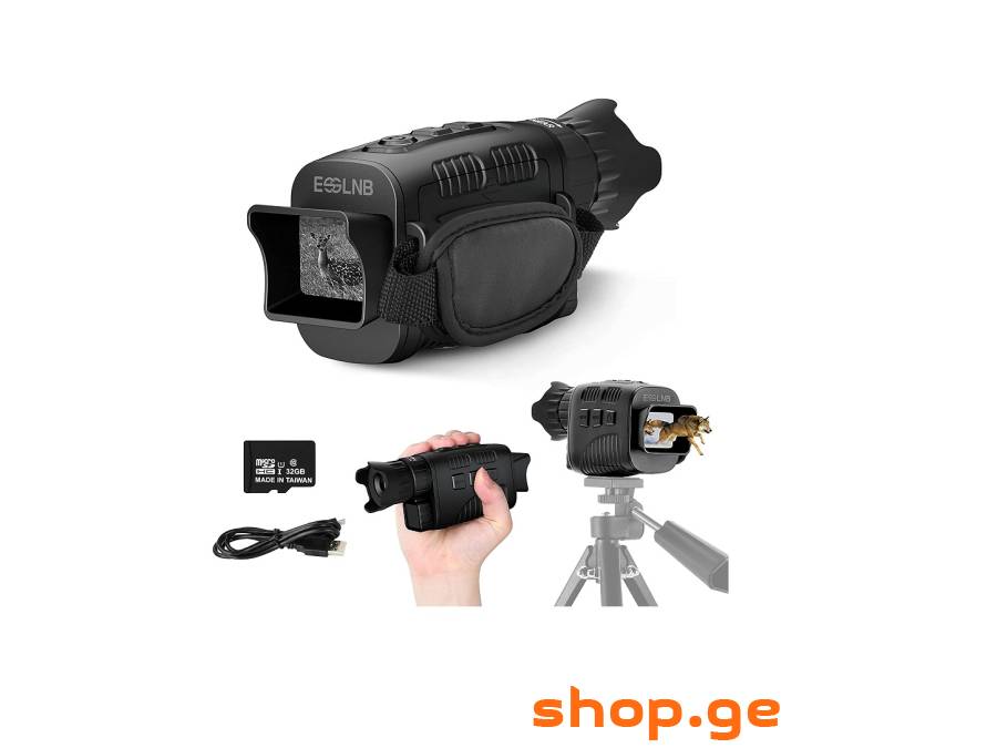 დურბინდი (ღამის ხედვით)