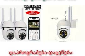 დაგიმონტაჟებთ. ვიდეოჩამწერს +1 კამერით+500 HDდისკი