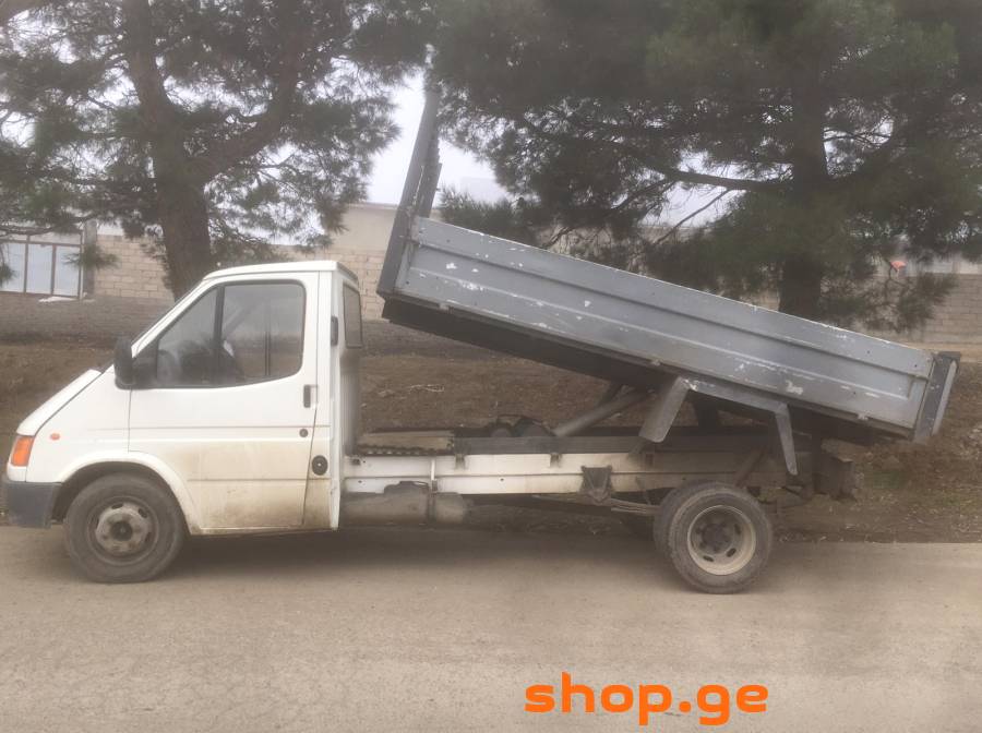 გადაზიდვა საქართველოს მაშტაბით