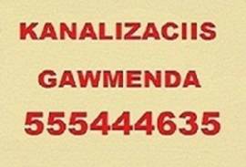 კანალიზაციის გაწმენდა თბილისი santeqniki gamozaxeb