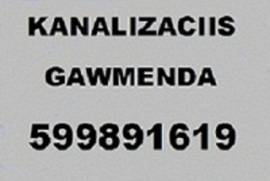 santeqniki gamozaxebit კანალიზაციის გაწმენდა თბილი