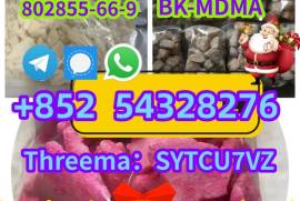 CAS 802855-66-9 EUTYLONE MDMA BK-MDMA WhatsApp:+85