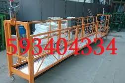 ქირავდება ლულკა თბილისი 593404334