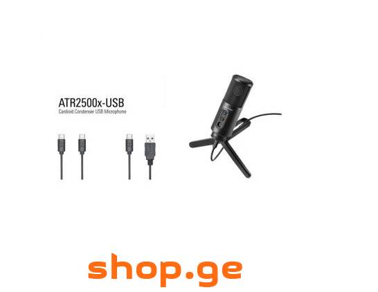 Audio-Technica ATR2500x-USB Cardioid Condenser Mic