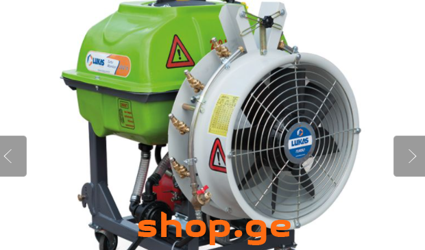 Auto / Moto, Special Equipment, Special Equipment