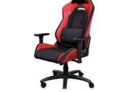 სავარძელი COMFORTABLE Trust Gaming Chair GXT 714 