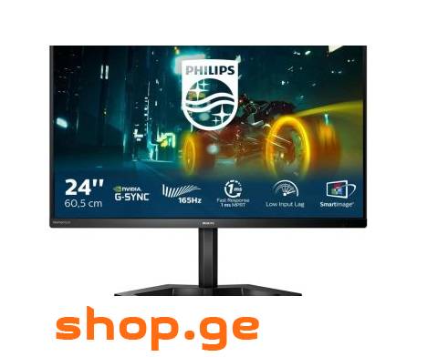 მონიტორი Philips 24M1N3200ZA/00 24″ IPS FHD Black