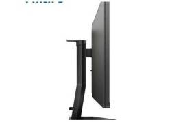 მონიტორი Philips 24M1N3200ZA/00 24″ IPS FHD Black 