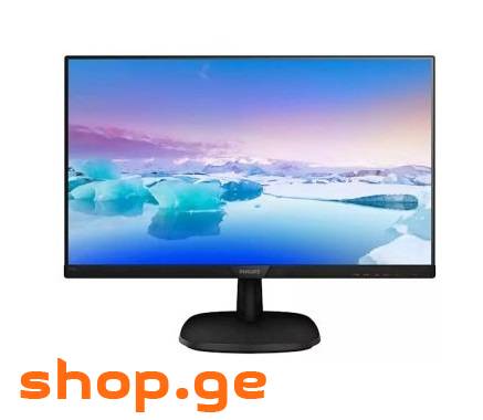 მონიტორი Philips 273V7QDSB/01 27" 75 Hz, IPS,