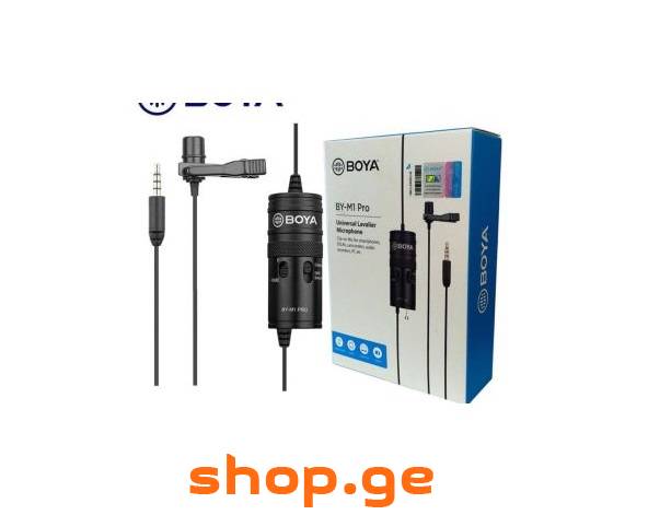 Boya BY-M1 PRO