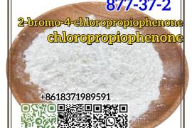 2-bromo-4-chloropropiophenone CAS 877-37-2