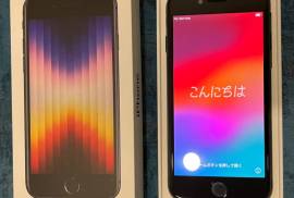 iphone se 2022