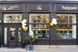 Selling a modern, cozy, ready-to-go restaurant in 