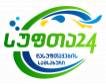 clean24